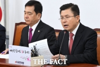 [TF포토] 모두발언하는 황교안