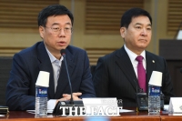 [TF포토] 발언하는 신상진 우한폐렴TF 위원장