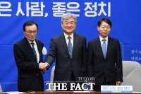[TF포토] 민주당 영입인재 이경수-최기상