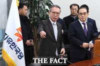 [TF포토] 태영호, 자유한국당으로!