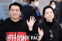 [TF포토] '기생충 귀국'…박명훈-장혜진, '금의환향!'