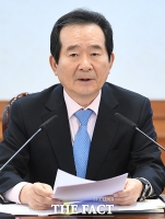 [TF포토] 발언하는 정세균 총리