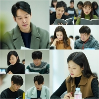  '그 남자의 기억법' 김동욱·문가영, 벌써 연인 분위기