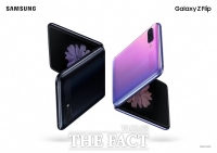  [삼성 갤럭시 언팩] '갤럭시Z플립', 한 손에 들어오는 모바일 혁신…판매가 '165만 원'