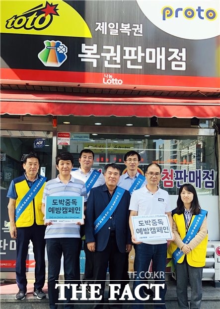 국민체육진흥공단이 발행하는 체육진흥투표권 스포츠토토의 수탁사업자인 케이토토는 스포츠토토의 진정한 재미는 소액과 소조합에서 찾을 수 있다고 강조하고 있다./케이토토 제공