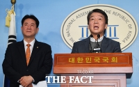 [TF포토] 안철수 국민당 창당준비위원장 기자회견