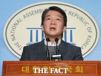 [TF포토] 국민당 총선공약 발표하는 안철수