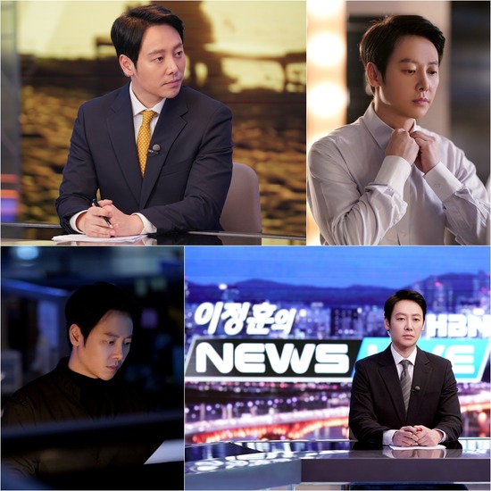 배우 김동욱은 MBC 그 남자의 기억법에서 국민 앵커 역을 맡아 연기 변신을 보여줄 예정이다. /MBC 제공