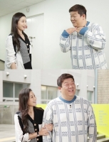  '개그콘서트' 유민상·김하영, 이번에는 첫 키스?