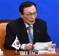  민주당, 임미리 교수·경향신문 고발 취하키로