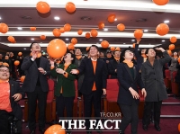 [TF사진관] '오렌지색' 가득한 국민의당의 새출발