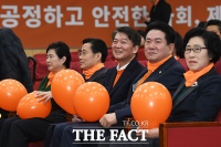 [TF포토] 환한 미소 짓는 안철수