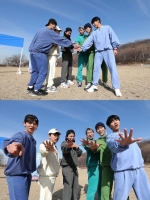  '집사부일체' 김남길, 기부 마라톤+출연료 전액 기부