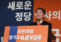 [TF포토] 축사하는 안철수