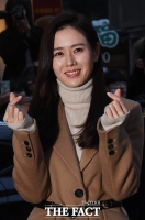 [TF포토] 손예진, '제 사랑을 받아주세요!'