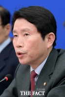 [TF포토] 발언하는 이인영 원내대표