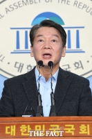 [TF포토] 안철수, '조두순 같은 범죄 막을 것'
