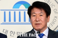 [TF포토] 더불어민주당 선택한 이흥석 전 의장