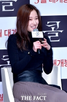 [TF포토] 전종서, '밝은 미소 띠며 인사'