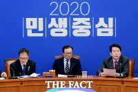 [TF포토] '민생중심, 더불어민주당 최고위원회의'