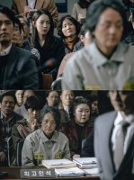  신혜선, '결백'을 위한 끈질긴 추적