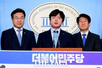 [TF포토] 김현정 전 위원장, '더불어민주당 입당'