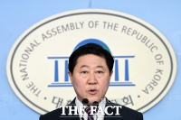 [TF포토] 총선 불출마 선언하는 유기준