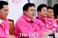 [TF포토] 미래통합당 첫 최고위에서 발언하는 황교안