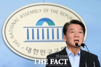 [TF포토] 안철수, '아동·청소년 안전 실천방안 발표'