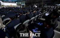 [TF포토] 고 유재국 경위 영결식