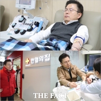  황교안 ''코로나19' 사태로 헌혈자 급감…'헌신' 위해 앞장서 헌혈'