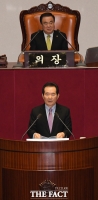 [TF포토] 정세균, '국회의장에서 국무총리의 자리로'