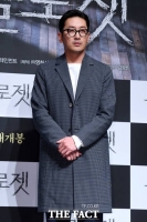  하정우, 프로포폴 투약 의혹...소속사 '약물 남용 없었다'