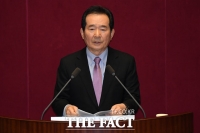 [TF포토] 정세균, '국회에 보내는 인사말'