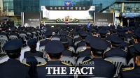 [TF포토] 동료들과 함께 한 고 유재국 경위