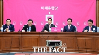 [TF포토] 미래통합당 첫 원내대책회의