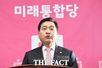 [TF포토] 모두 발언하는 심재철