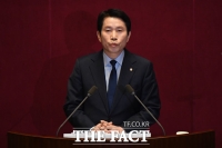 [TF포토] 교섭단체 대표연설하는 이인영 원내대표