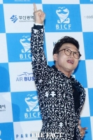  박성광, 손편지로 결혼 소감 '팬들에게 미안하지만 축하받고 싶어'