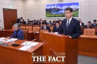 [TF포토] 업무보고 하는 김연철 통일부 장관