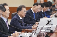  [TF초점] '모든 수단 동원해야'…文대통령, 추경 구상?