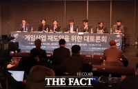  한국게임산업협회 '게임법 개정안, 규제·관리 대상 인식 우려'