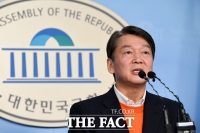 [TF포토] 안철수, '여성 안전 실천방안' 발표