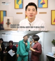  '사람이 좋다' 영기, 고단했던 인생史 #무명 #크론병 #父폭력