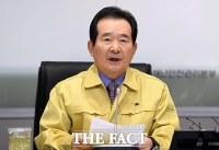 [TF포토] 발언하는 정세균 총리