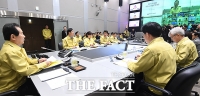 [TF포토] '코로나19 대응 중앙사고수습본부 회의' 개최