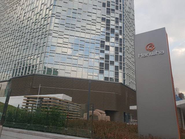 한화술루션이 태양광 부문의 호실적에 힘입어 지난해 영업이익이 전년보다 6.8% 오른 3789억 원으로 집계됐다고 20일 공시했다. /더팩트 DB