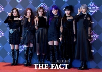 [TF포토] 드림캐쳐, '시선 사로잡는 미모'