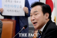 [TF포토] 손학규, '24일부로 당 대표 사임할 것'