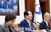 [TF포토] 국정현안점검조정회의 주재하는 정세균 총리